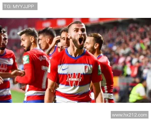 格拉纳达主场迎战巴萨双方争夺西甲宝贵积分之战