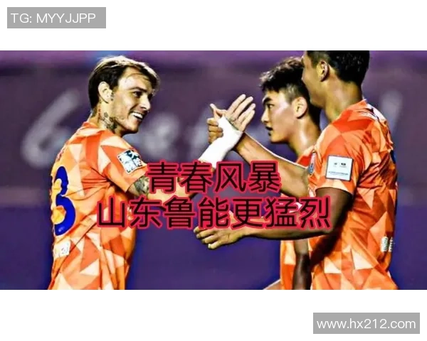 葡萄牙U19与爱尔兰U19激战正酣青春对决引发热烈期待