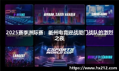 betway必威西汉姆联官网