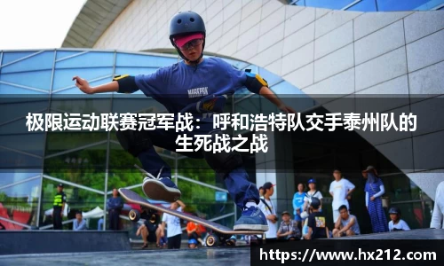 betway必威西汉姆联官网